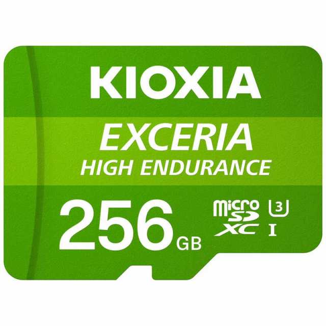 KIOXIA キオクシア　microSDXCカード EXCERIA HIGH ENDURANCE (Class10/256GB)　KEMU-A256GBK