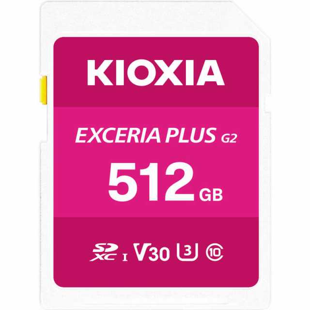 KIOXIA キオクシア　SDXCカード EXCERIA PLUS(エクセリアプラス) ［Class10 /512GB］ ピンク　KSDH-B512G