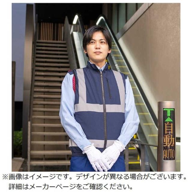 すが様確認用ページ 岡潮 クウチョウアンゼンベスト ブラシレスファン、モバイル