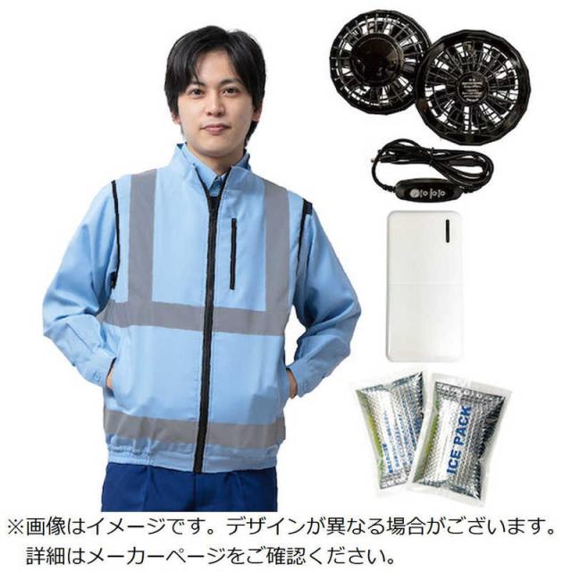 岡潮　レイカンホレイザイツキクウチョウベストモバイルバッテリーツキ　30227N6L0920