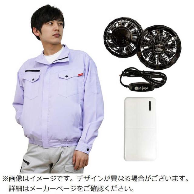 専用です購入しないでください。 岡潮 クウチョウブルゾン モバイルバッテリーツキ 201184L0920