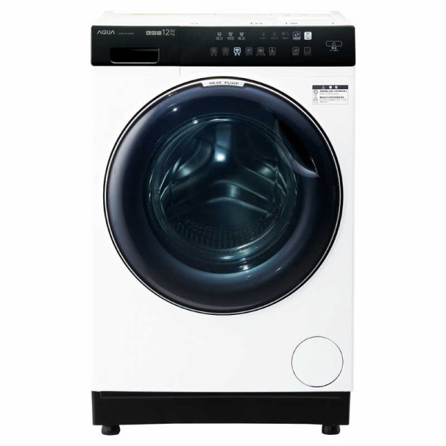アクア AQUA ドラム式洗濯乾燥機 洗濯12.0kg 乾燥6.0kg ヒートポンプ