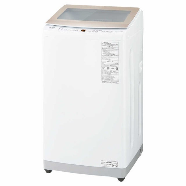 アクア AQUA 全自動洗濯機 洗濯7.0kg AQW-S7PBK-P ピンクゴールド 