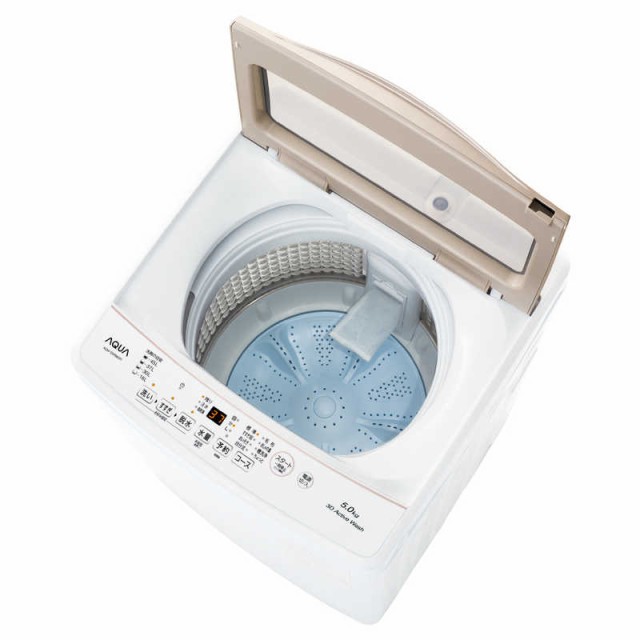 アクア AQUA 全自動洗濯機 洗濯5.0kg AQW-S5PBK-P ピンクゴールド 