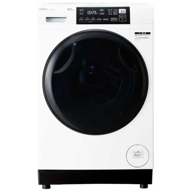 アクア AQUA ドラム式洗濯乾燥機 洗濯8.0kg 乾燥4.0kg ヒーター