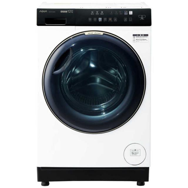 AQUA アクア ドラム式洗濯乾燥機 即発送可　2024年製　ヒートポンプ式 アクア AQUA ドラム式洗濯乾燥機 (右開き) 洗濯12.0kg 乾燥6.0kg