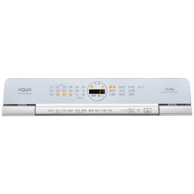 アクア　AQUA　全自動洗濯機 洗濯10.0kg ホワイト　AQW-VA10RBK-W（標準設置無料）_4