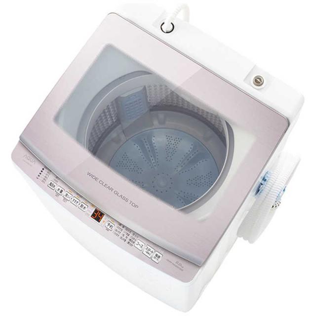 569 関東配送設置無料　容量7kg 洗濯機　小型　一人暮らし　家庭用 569 関東配送設置無料 容量7kg 洗濯機 小型 一人暮らし 家庭用