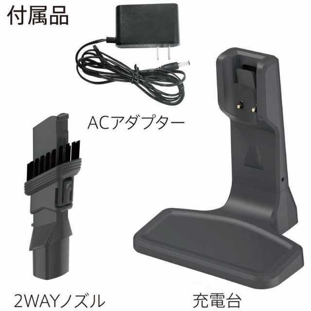 アクア　AQUA　コードレススティック掃除機 AQUA ［サイクロン式 /コードレス］ ホワイト　AQC-ZX1R-W