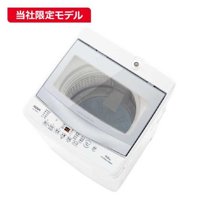 アクア　AQUA　全自動洗濯機6Kg AQUA ［洗濯6.0kg /簡易乾燥(送風機能) /上開き］ ホワイト　AQWS6RBK_W（標準設置無料）の通販は 34,320円