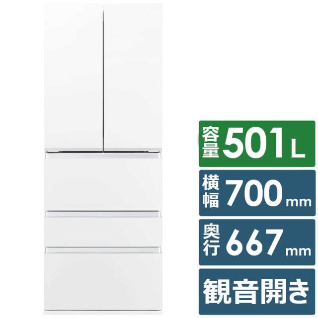 東京23区送料無料　美品パナソニック455L　2019年製ガラスドア　製氷機付き 楽天市場】【標準設置料金込】【エントリーでポイント10倍！7/19