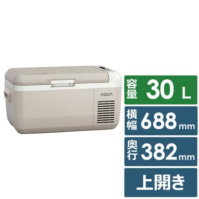 アクア AQUA ポータブル冷蔵庫 30L 上開き Portable 幅68.8cm