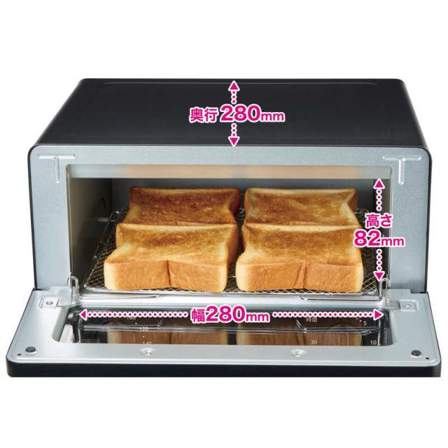 アクア AQUA オーブントースター AQUA 1200W/食パン4枚 ブラック AQT