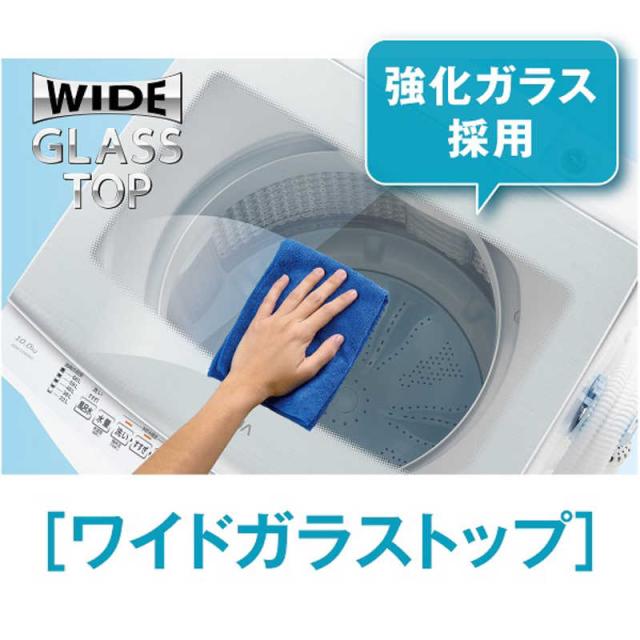 569 関東配送設置無料 容量7kg 洗濯機 小型 一人暮らし 家庭用