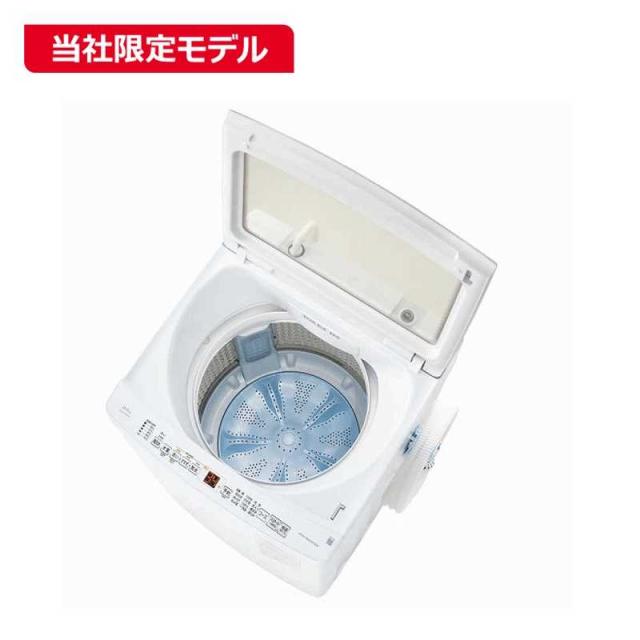 アクア　AQUA　全自動洗濯機 ［洗濯9.0kg / 簡易乾燥(送風機能) / 上開き］ ホワイト　AQW-V901-W（標準設置無料）