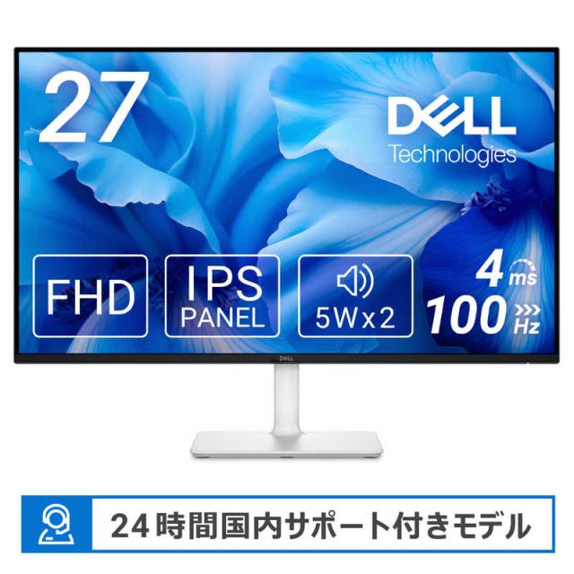 長期保証付】LGエレクトロニクス(LG) 24U631A-B LG Monitor 23.8