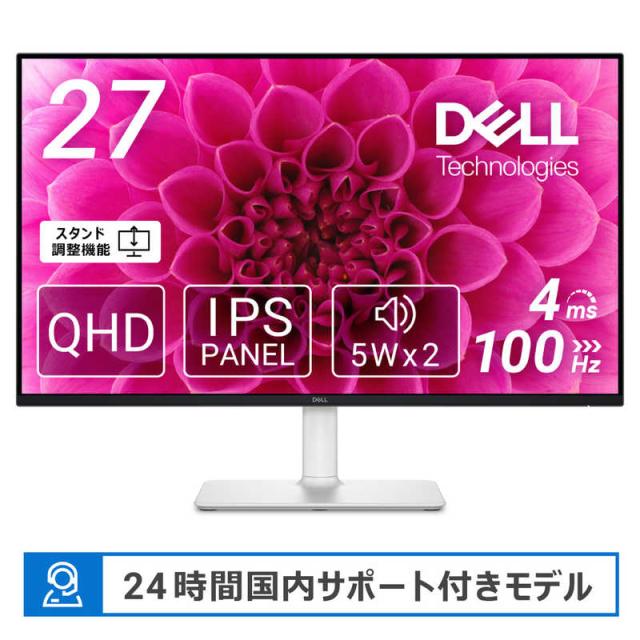 SANUS LC1Aフラットテレビ天井吊り下げ金具