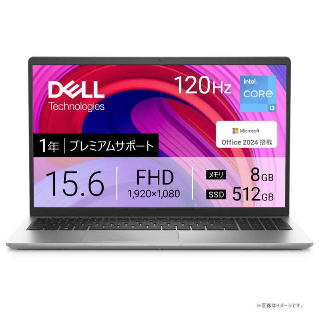 DELL デル ノートパソコン Inspiron 15 3530 [ 15.6型 / Win11 DELL デル ノートパソコン Inspiron 15 3530 [ 15.6型 / Win11