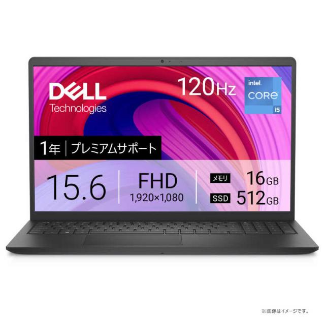 DELL デル ノートパソコン Inspiron 15 3530 [ 15.6型 / Win11
