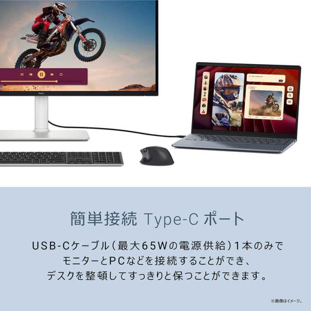 DELL　デル　液晶ディスプレイ Sシリーズ/27/IPS/3840x2160/120/4ms/P対 ［ 27型 / 4K(3840×2160) / ワイド ］ シルバー　S2725QC-R_5