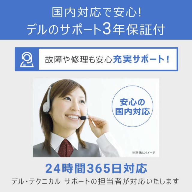 DELL　デル　液晶ディスプレイ Sシリーズ/27/IPS/3840x2160/120/4ms/P対 ［ 27型 / 4K(3840×2160) / ワイド ］ シルバー　S2725QC-R_12