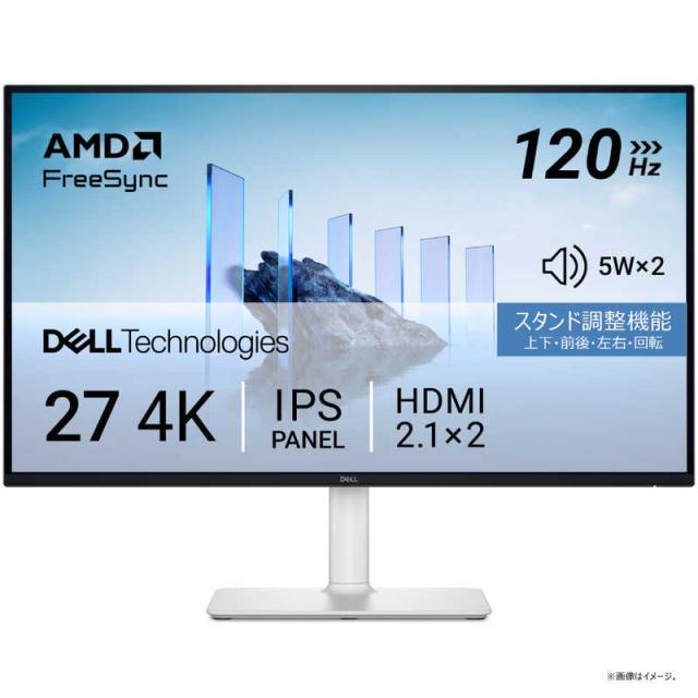 DELL デル 液晶ディスプレイ Sシリーズ/27/IPS/3840x2160/120/4ms/P対