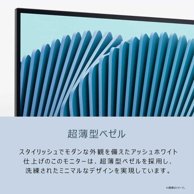 DELL デル 液晶ディスプレイ Sシリーズ/27/IPS/3840x2160/120/4ms/P対