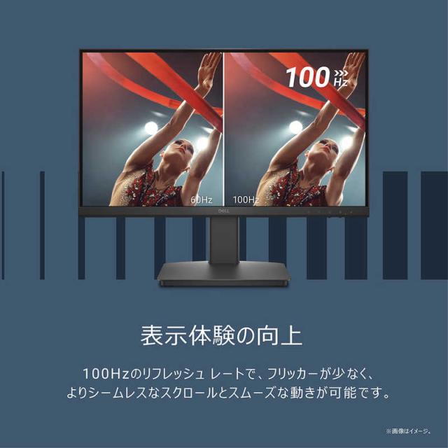DELL　デル　液晶ディスプレイ SEシリーズ/21.5/VA/1920x1080/100/5ms ［ 21.5型 / フルHD(1920×1080) / ワイド ］ ブラック　SE2225HM-R_2