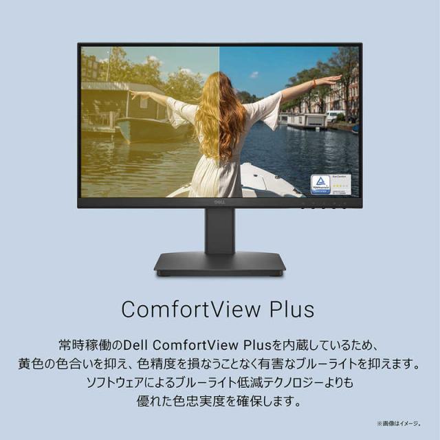 DELL　デル　液晶ディスプレイ SEシリーズ/21.5/VA/1920x1080/100/5ms ［ 21.5型 / フルHD(1920×1080) / ワイド ］ ブラック　SE2225HM-R_3