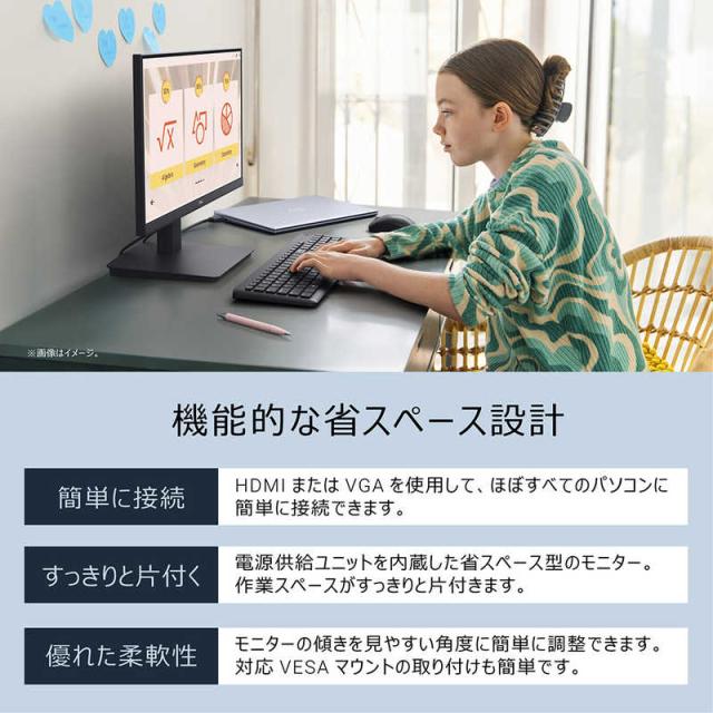 DELL　デル　液晶ディスプレイ SEシリーズ/21.5/VA/1920x1080/100/5ms ［ 21.5型 / フルHD(1920×1080) / ワイド ］ ブラック　SE2225HM-R_4
