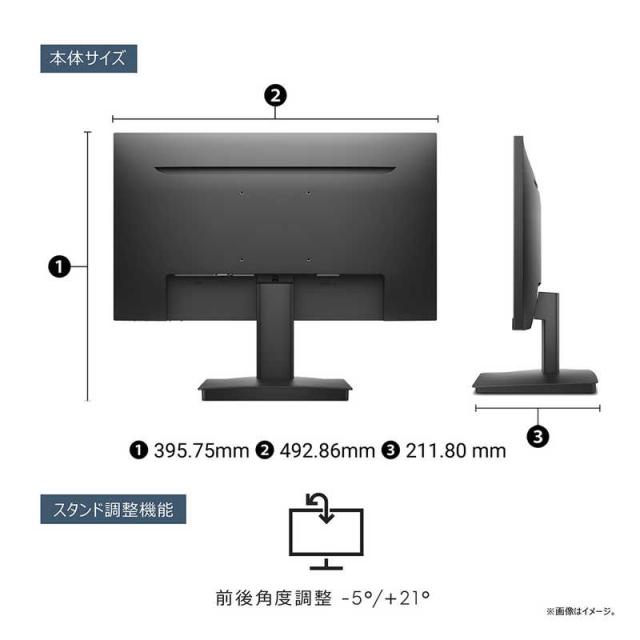DELL　デル　液晶ディスプレイ SEシリーズ/21.5/VA/1920x1080/100/5ms ［ 21.5型 / フルHD(1920×1080) / ワイド ］ ブラック　SE2225HM-R_7