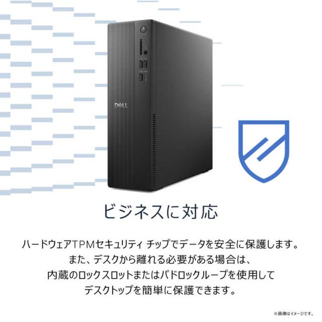 DELL デル デスクトップパソコン [ モニター無し / Win11 Home / Core