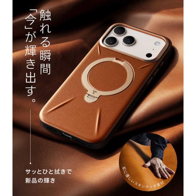 TORRASトラス Torras - Ostand Q3 レザートーン Case for iPhone 17