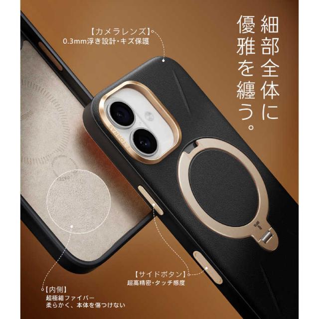 TORRASトラス　Torras - Ostand Q3 レザートーン Case for iPhone 17 ブラック　X00FX3071_2