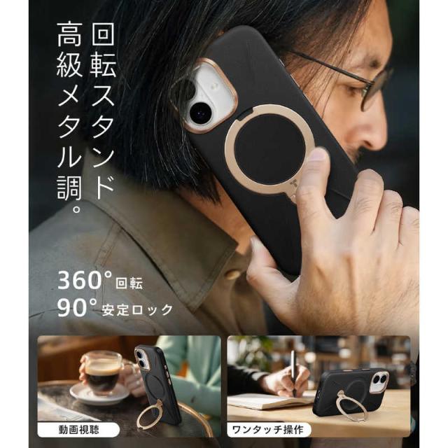 TORRASトラス　Torras - Ostand Q3 レザートーン Case for iPhone 17 ブラック　X00FX3071_4