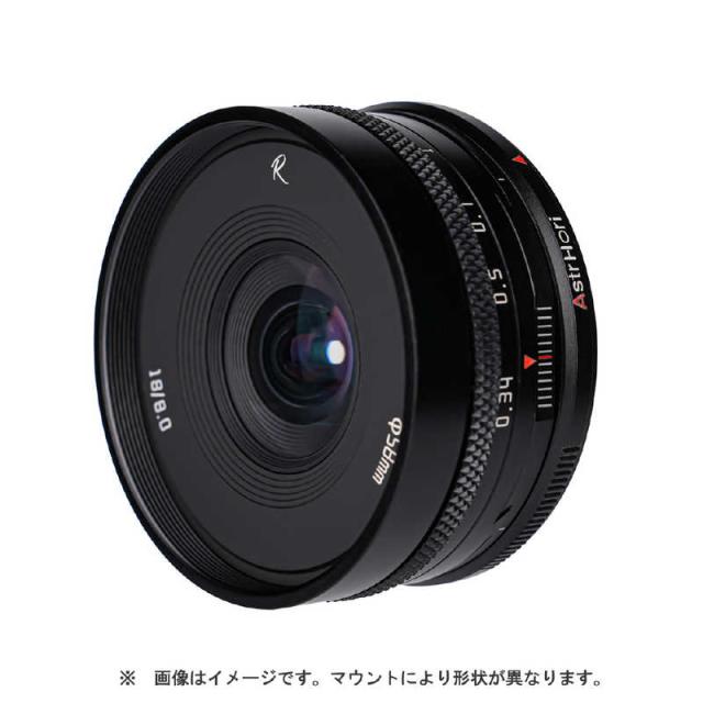 ASTRHORI　カメラレンズ (ソニーE用/フルサイズ対応)　18mm F8.0 Shift_1