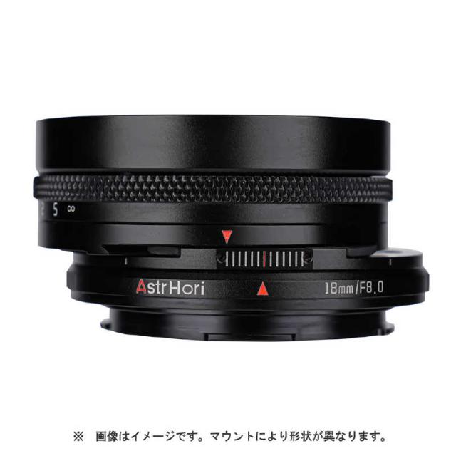 ASTRHORI　カメラレンズ (ソニーE用/フルサイズ対応)　18mm F8.0 Shift_2