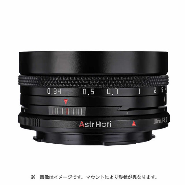 ASTRHORI　カメラレンズ (キヤノンRF用)　18mmF8.0ShiftRF（B）