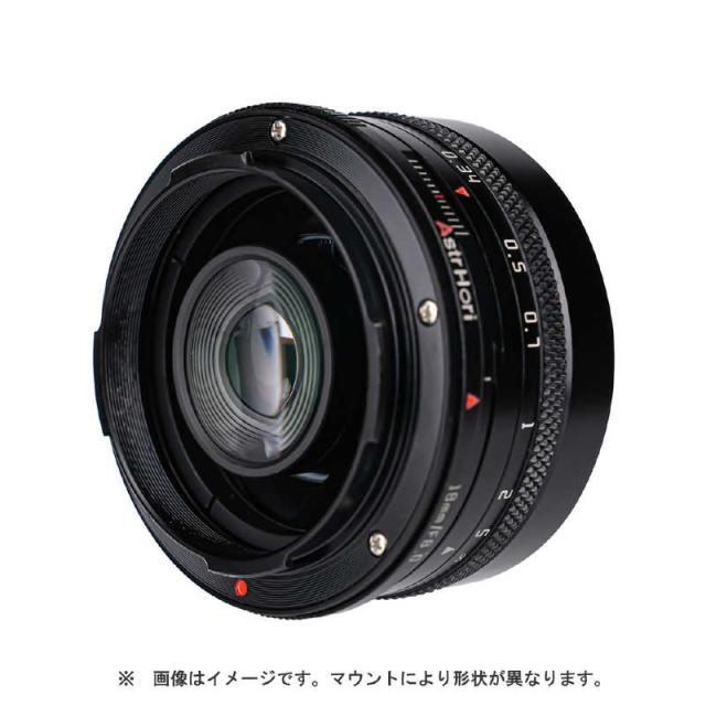 ASTRHORI　カメラレンズ (ニコンZ用)　18mm F8.0 Shift_3