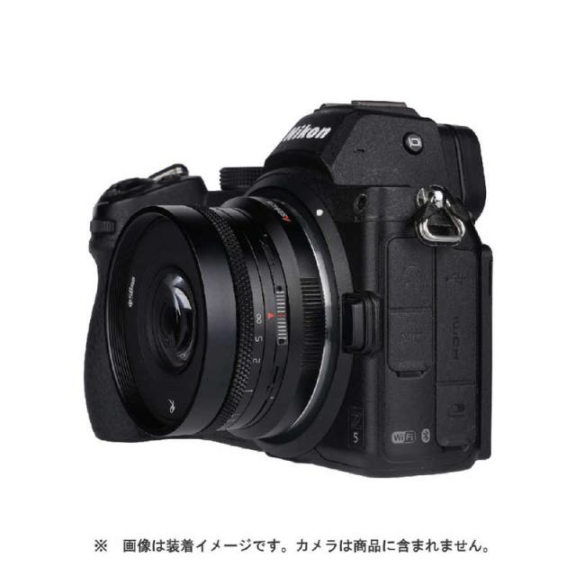 ASTRHORI　カメラレンズ (ニコンZ用)　18mm F8.0 Shift_4