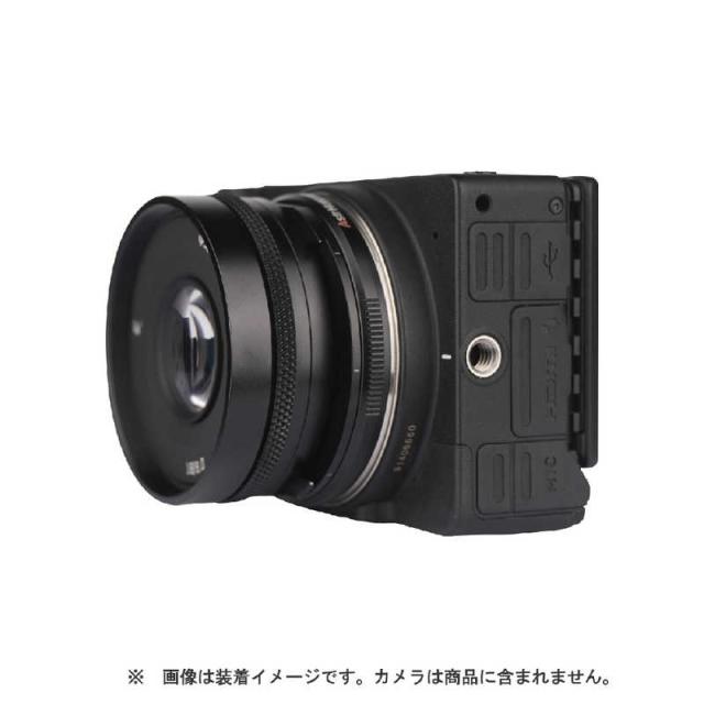 ASTRHORI　カメラレンズ (ライカSL/TL用)　18mm F8.0 Shift_4