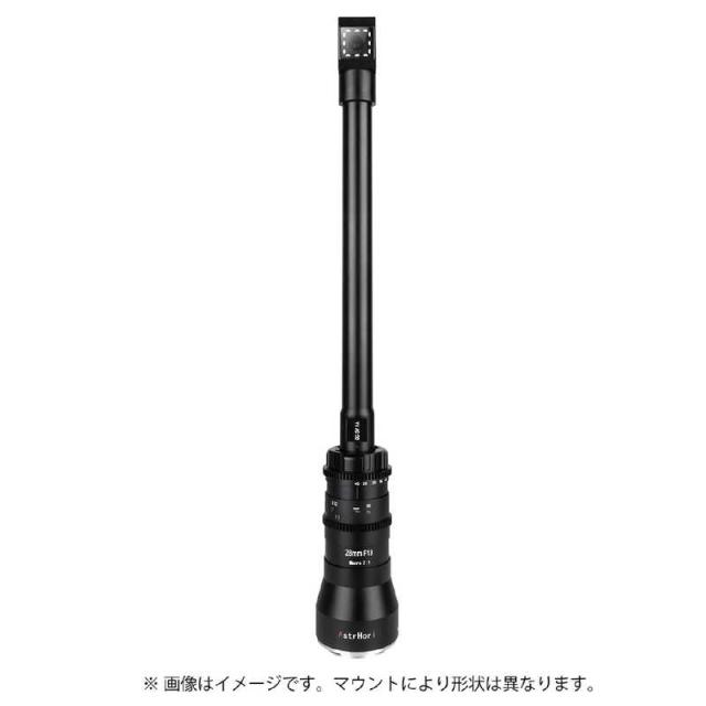 ASTRHORI　カメラレンズ ペリスコープレンズ 90°直角 (キヤノンRF用)　28mm F13 Macro 2:1