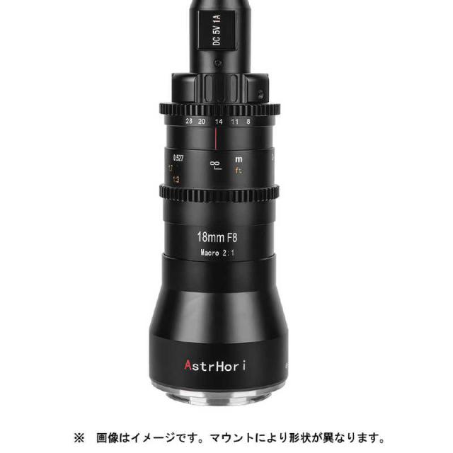ASTRHORI カメラレンズ ペリスコープレンズダブルレンズセット (マイクロフォーサーズ用) 18mm F8.0 Macro 2:1の通販は ASTRHORI カメラレンズ ペリスコープレンズダブルレンズセット (マイクロフォーサーズ用) 18mm F8.0 Macro 2:1の通販は