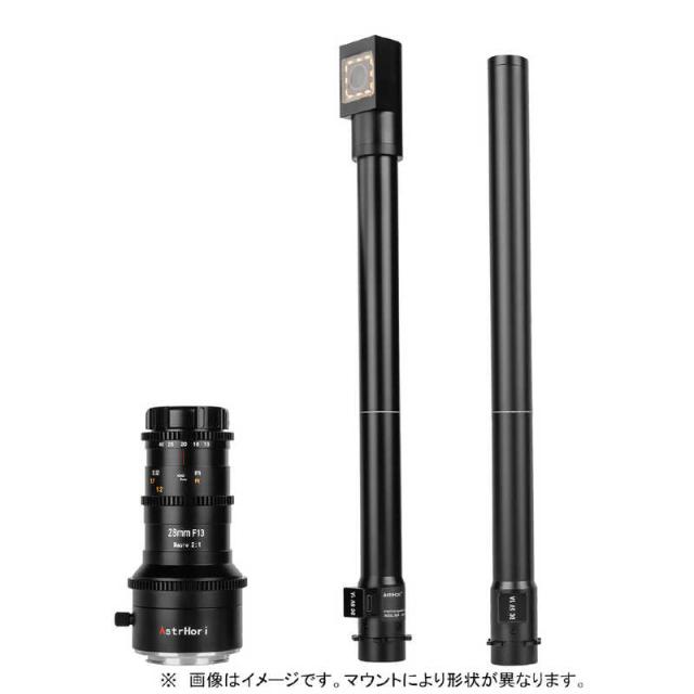 ASTRHORI　カメラレンズ ペリスコープレンズ ダブルレンズセット (キヤノンRF用)　PS-28mmF13MProRFW