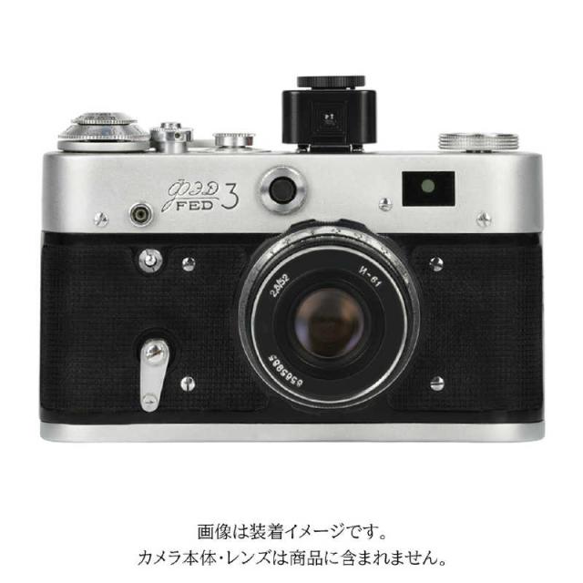 ASTRHORI　AstrHori 露出計 ライトメーター XH-2 ブラック　XH-2（B）