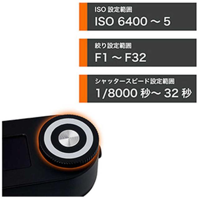 ASTRHORI　AstrHori 露出計 ライトメーター XH-2 シルバー　XH-2（S）_10