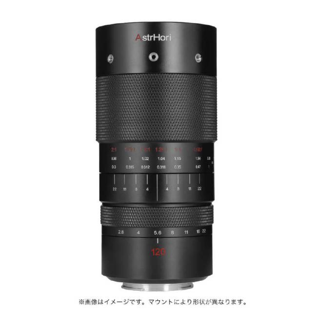 ARGENTONE Polybrom FB GL 11x14”(10枚入)印画紙 ARGENTONE Polybrom FB GL 11x14”(10枚入)印画紙 その他