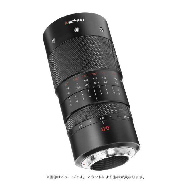ASTRHORI　カメラレンズ (キヤノンRF用)　120mm F2.8 MACRO 2X_1