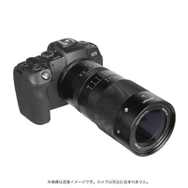 ASTRHORI　カメラレンズ (キヤノンRF用)　120mm F2.8 MACRO 2X_4