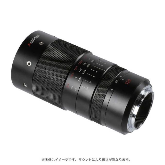 ASTRHORI　カメラレンズ (ニコンZ用)　120mm F2.8 MACRO 2X_2